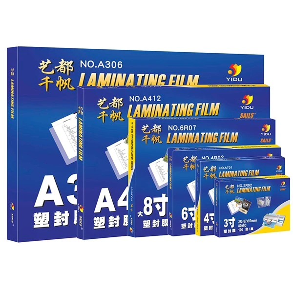 Laminate Paper Film